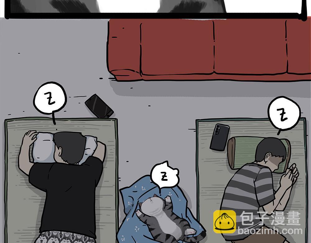 第437话 隐藏身份18
