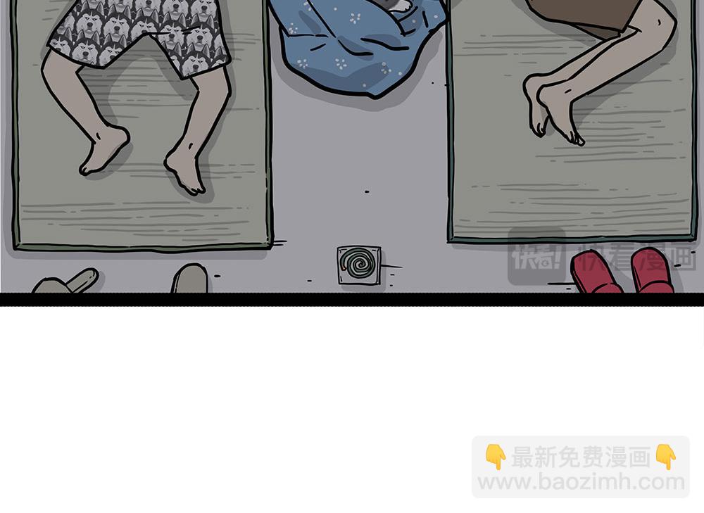 第437话 隐藏身份19