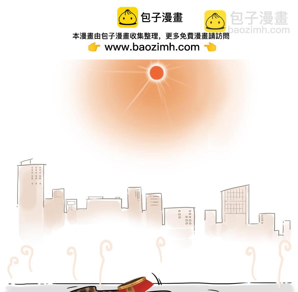 第437话 隐藏身份2