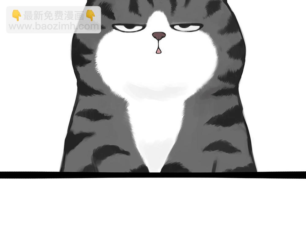 第437话 隐藏身份21