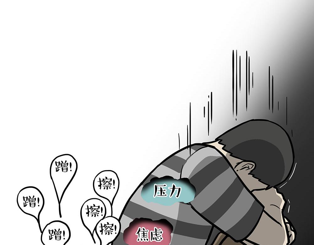 第437话 隐藏身份24