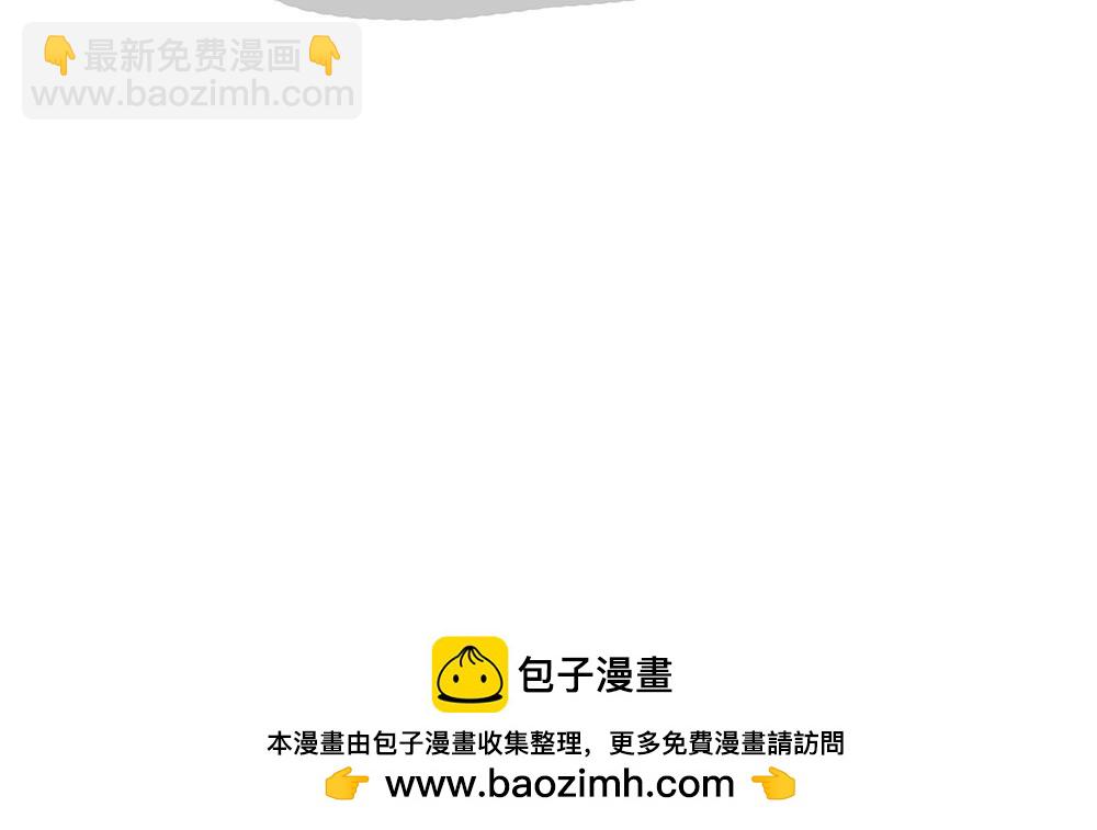 第437话 隐藏身份28