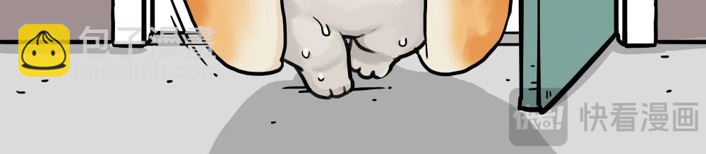第437话 隐藏身份7