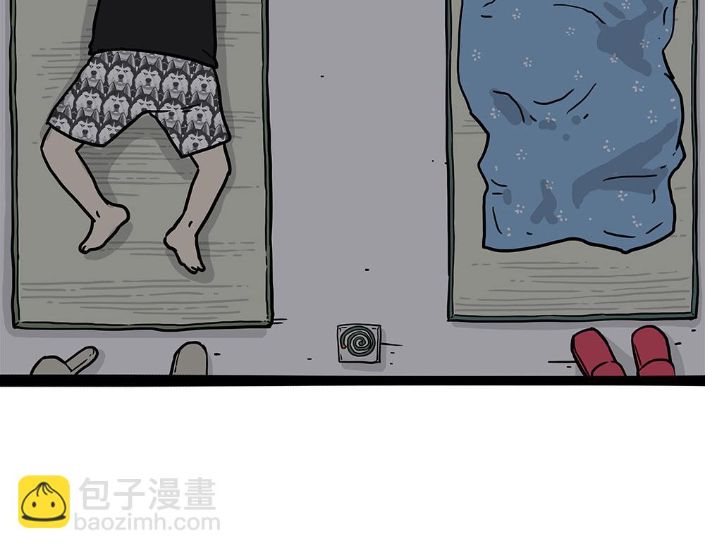 第437话 隐藏身份9