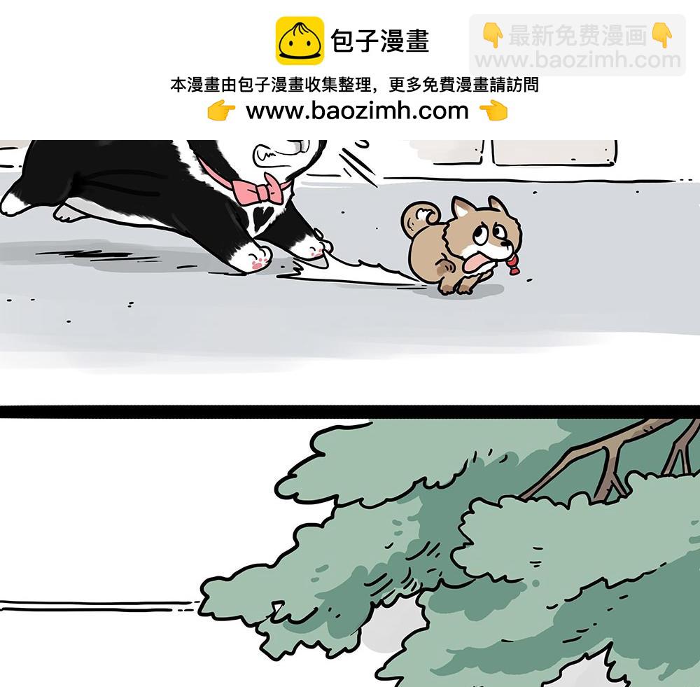 第438话 “坏心”办好事1