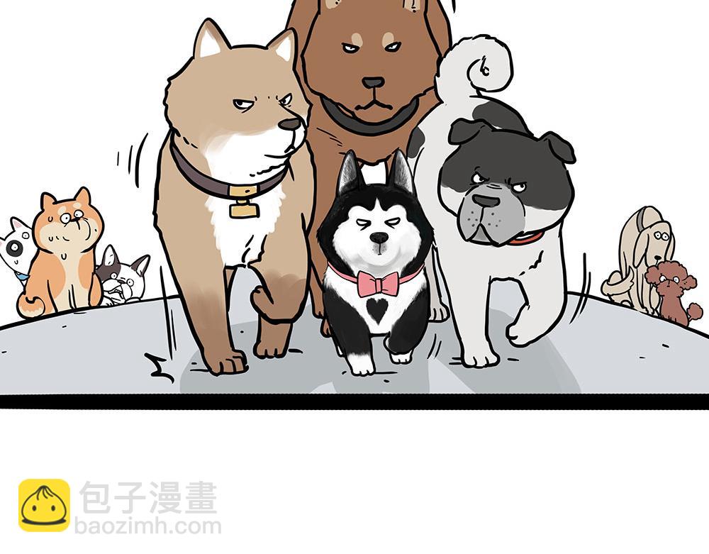 第438话 “坏心”办好事25