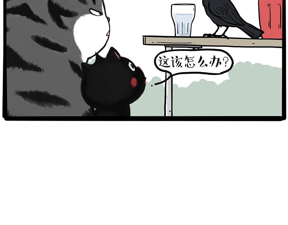 第438话 “坏心”办好事29