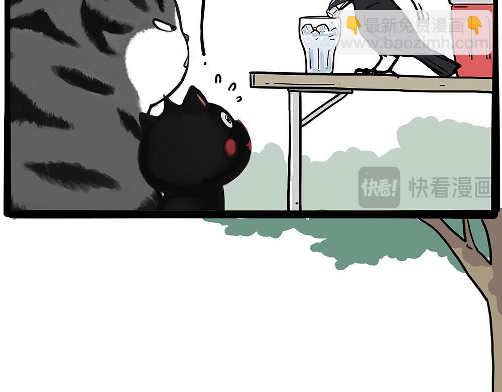 第438话 “坏心”办好事31
