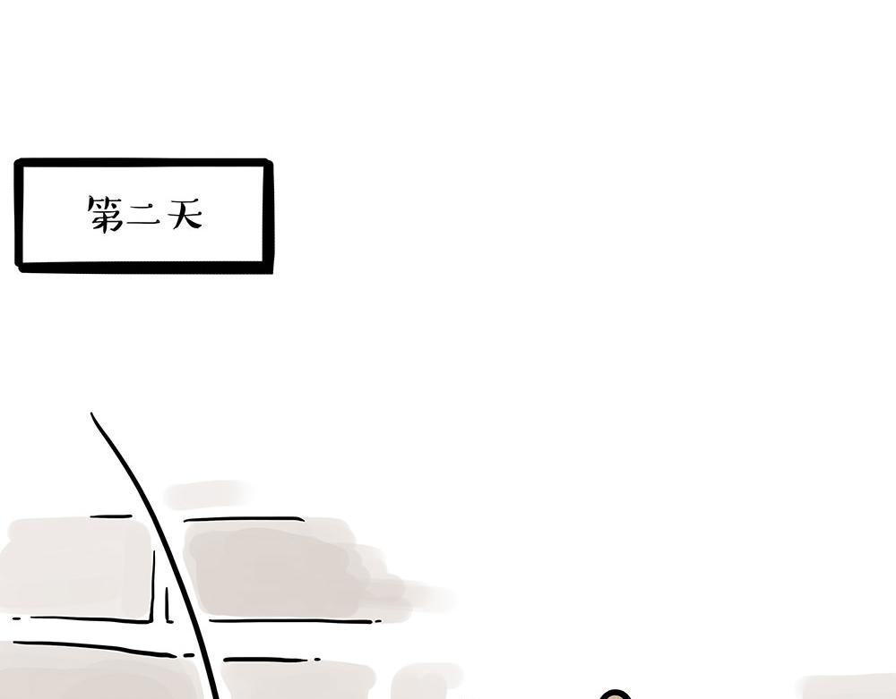 第438话 “坏心”办好事9
