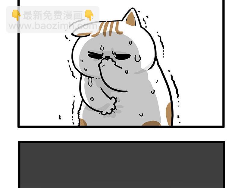 第439话 老大倒下了！26