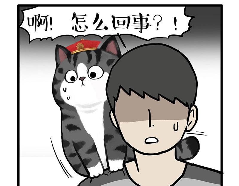 第439话 老大倒下了！28