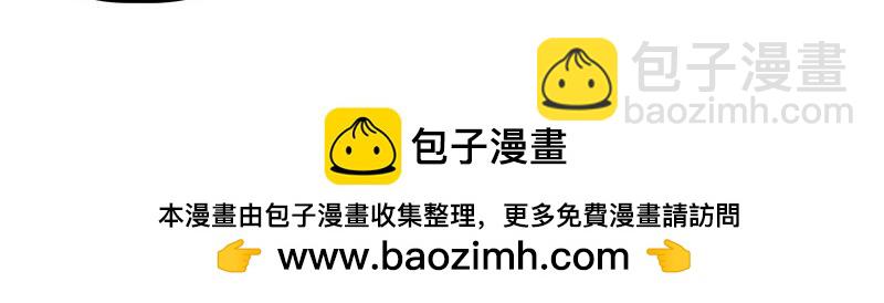 第441话 不要出卖老大！22