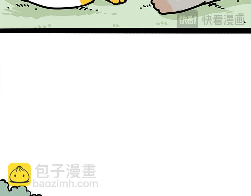第442话 逆风的挑战17