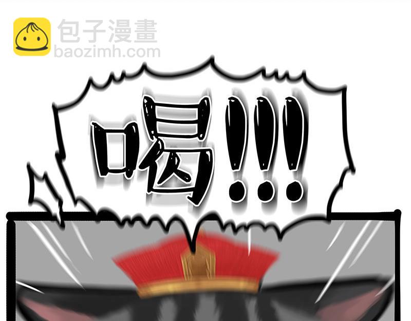 第442话 逆风的挑战39