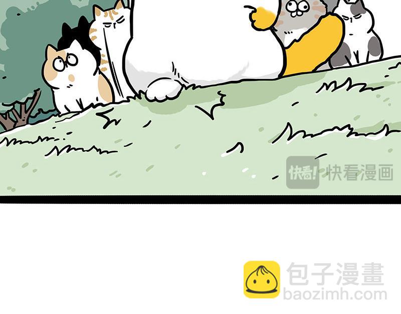 第442话 逆风的挑战5