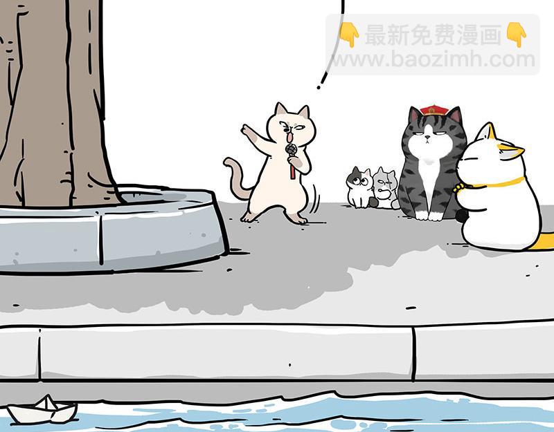第443话 “癫疯”对决30