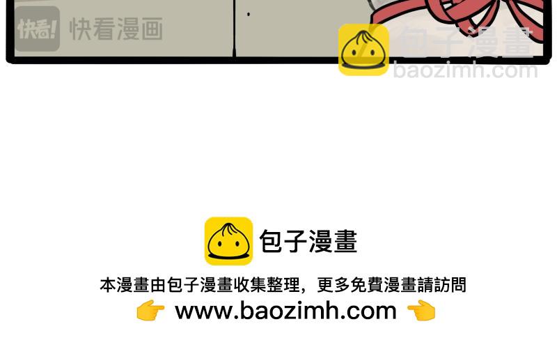 第443话 “癫疯”对决54
