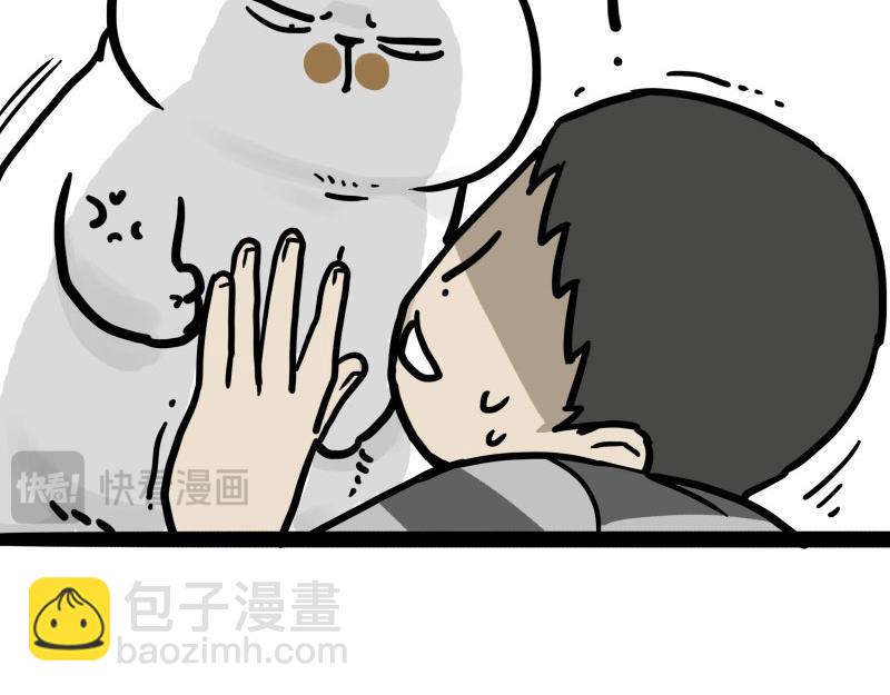 第443话 “癫疯”对决9