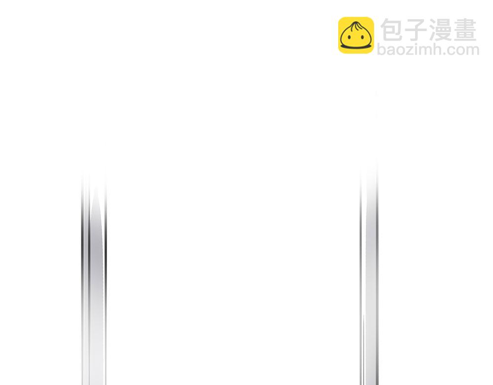 第444话 定！11