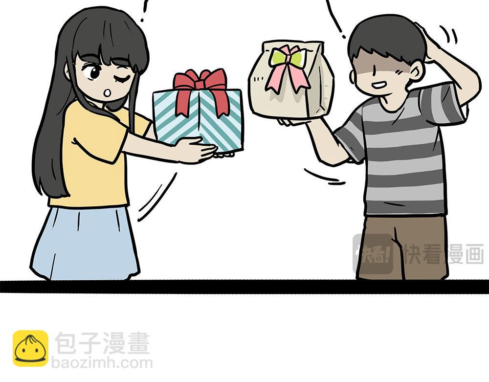 第444话 定！24