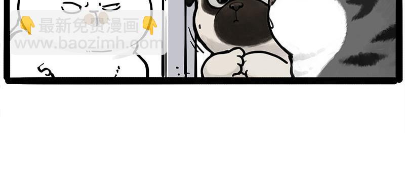 第445话 你就是傲霸？13