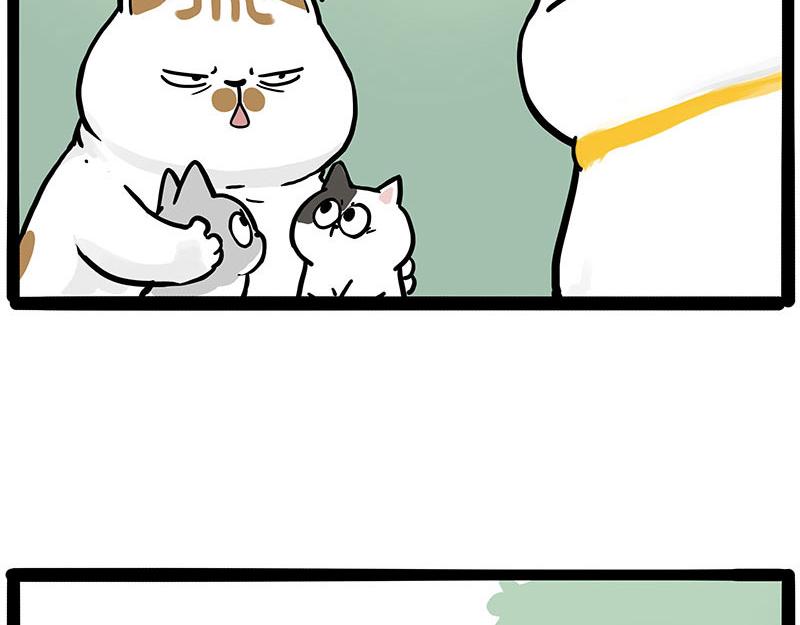 第445话 你就是傲霸？42