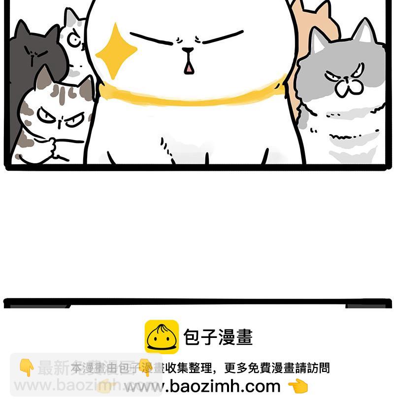 第445话 你就是傲霸？53