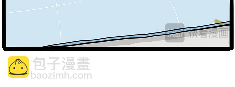 第445话 你就是傲霸？6