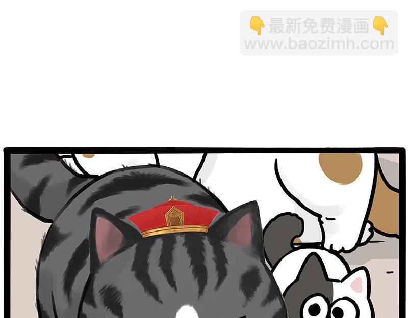 第446话 真相21