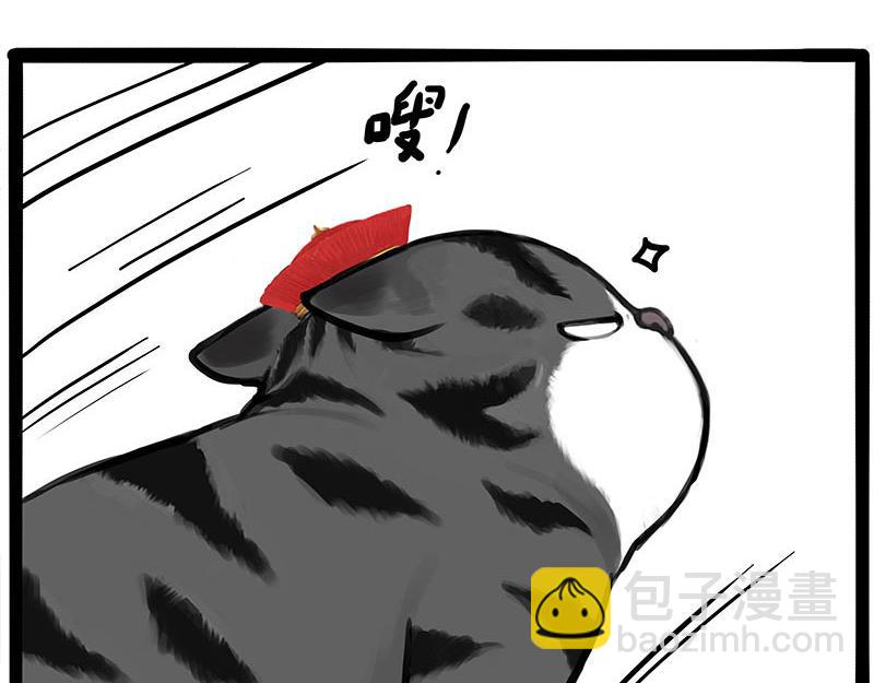 第446话 真相23