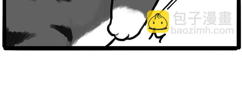 第446话 真相24