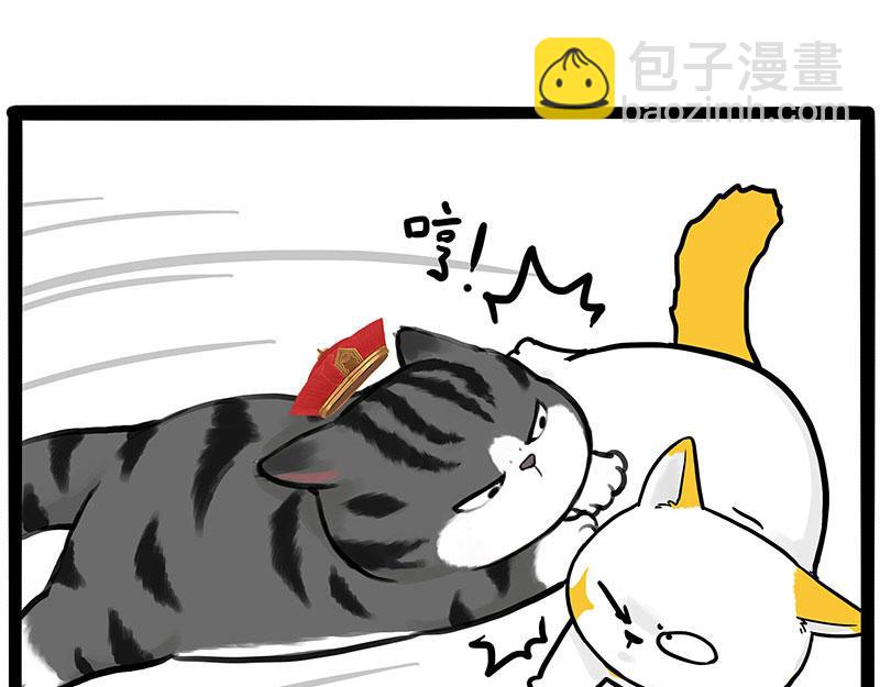 第446话 真相25