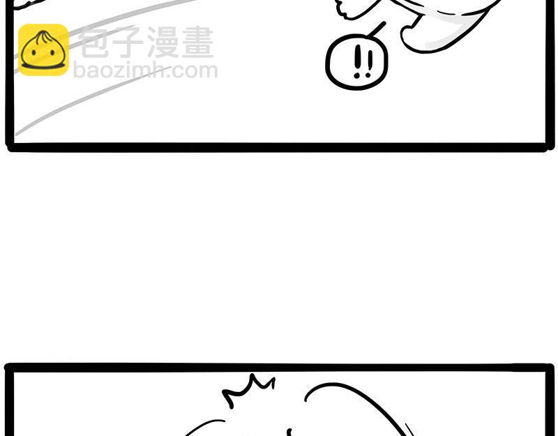 第446话 真相26