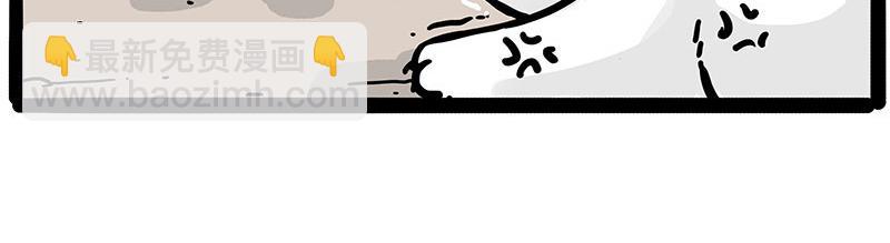 第446话 真相67