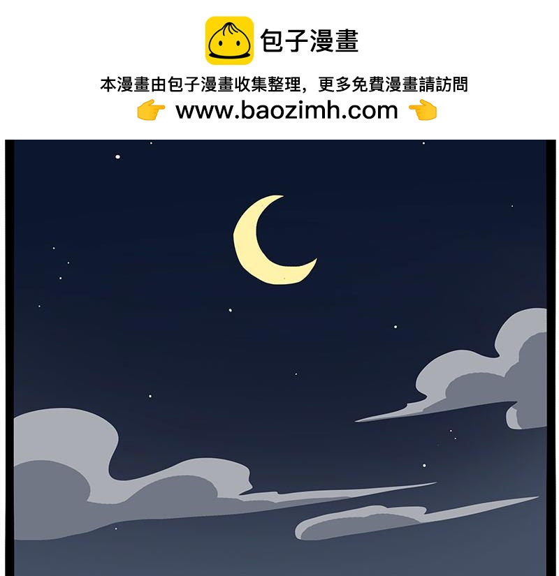 第446话 真相75