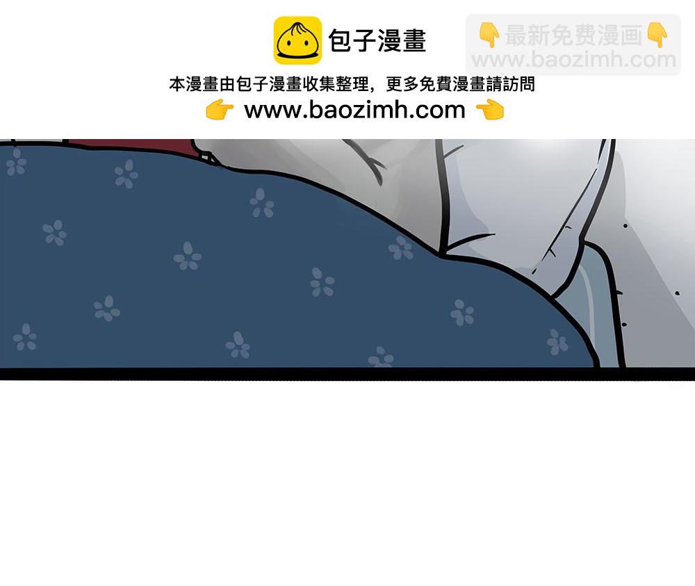 第447话 消息盲盒15