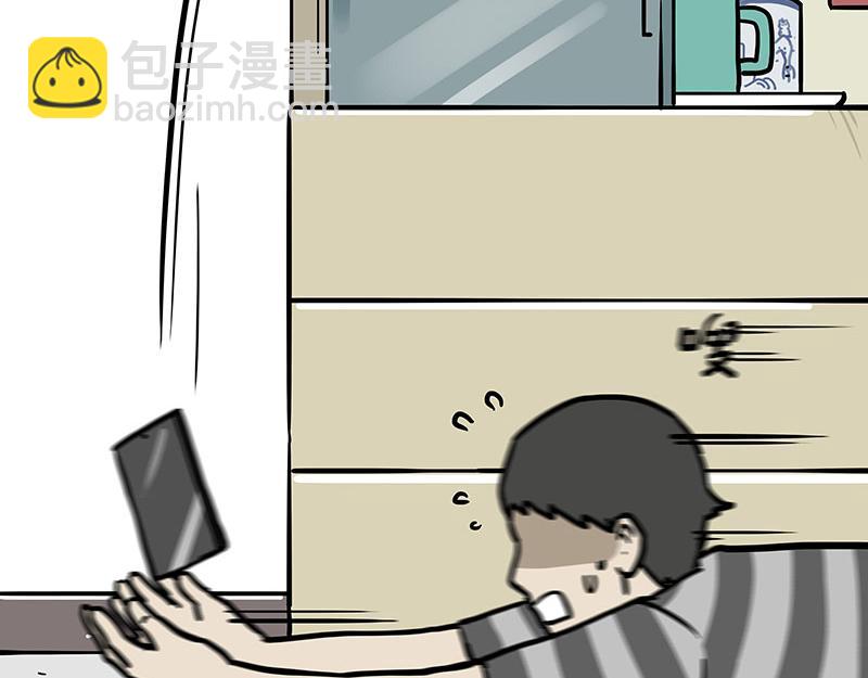 第447话 消息盲盒19
