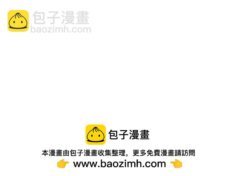第447话 消息盲盒34
