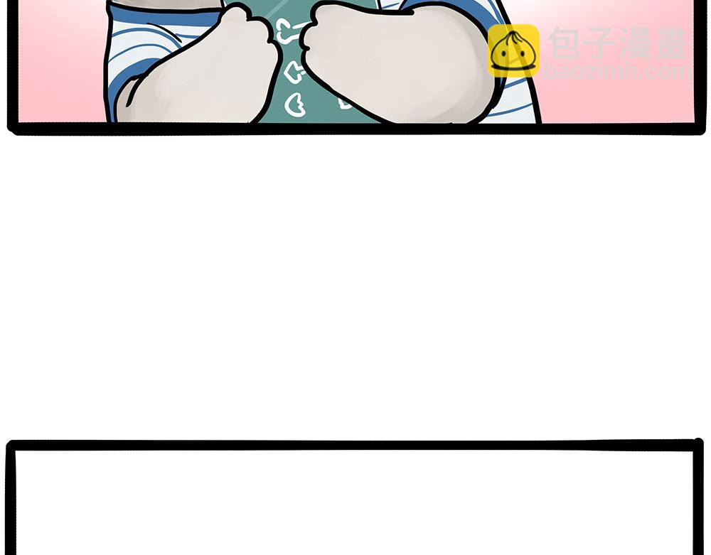 第447话 消息盲盒5