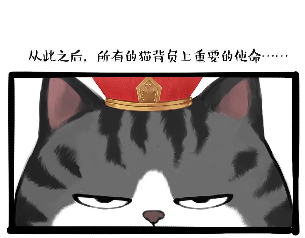 第448话 太“刑”了42
