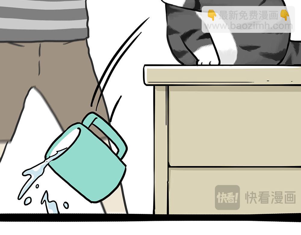 第448话 太“刑”了44