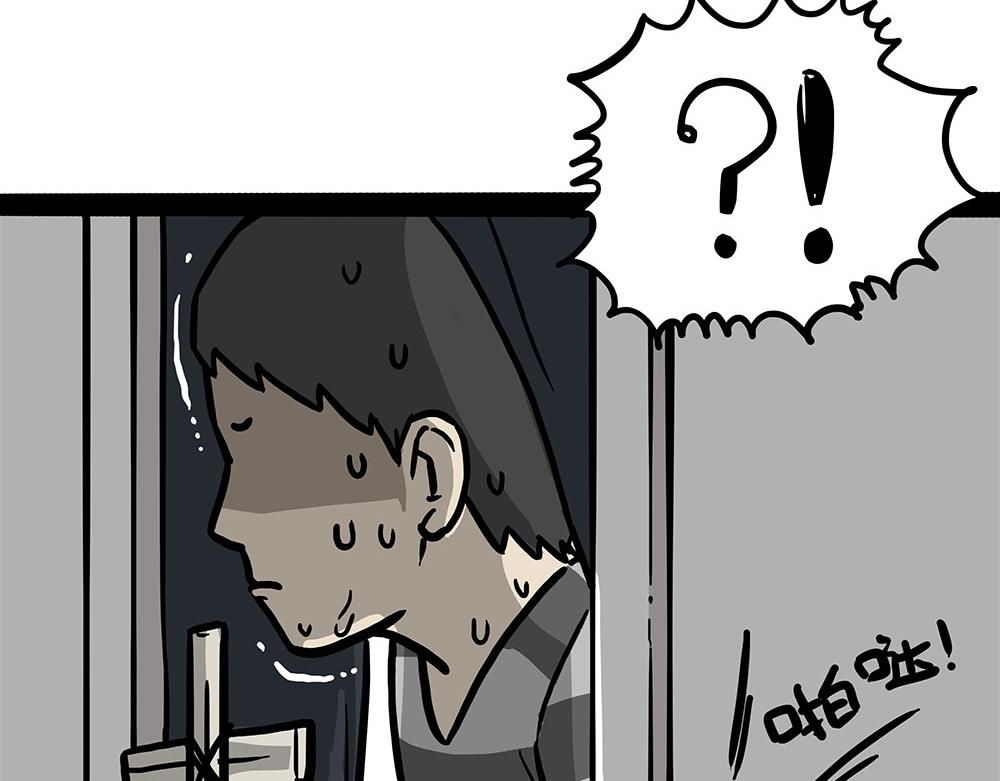 第449话 111119