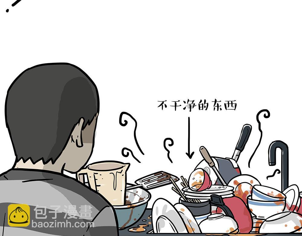 第449话 111121