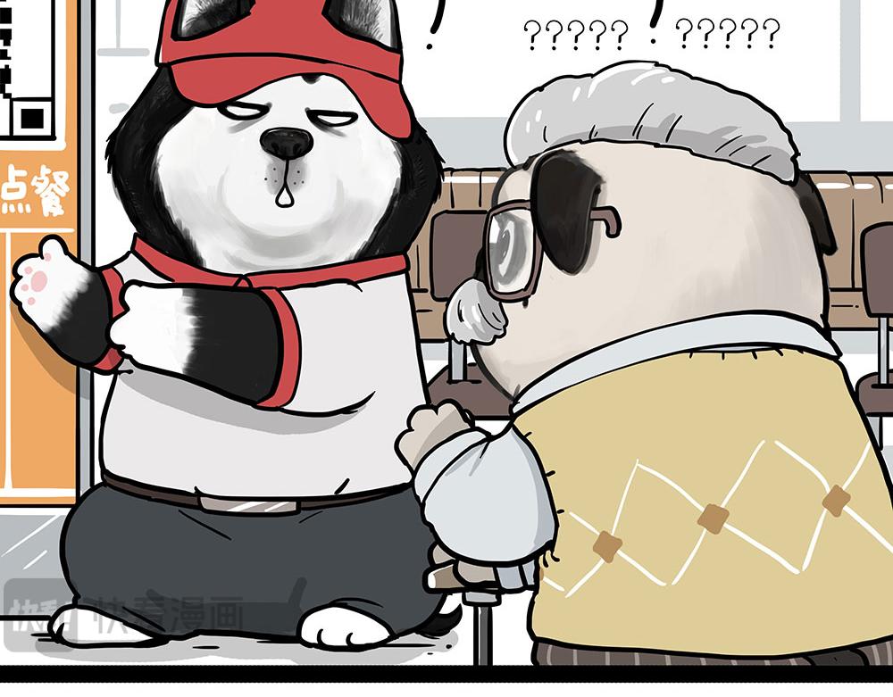 第449话 111130