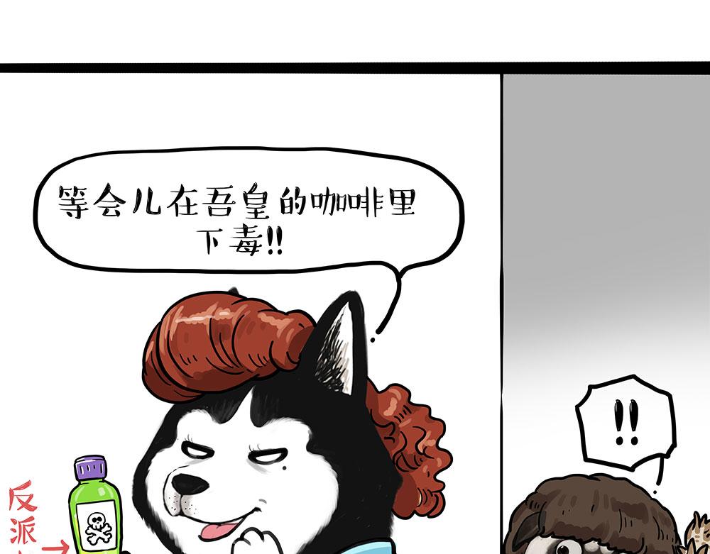 第449话 111132
