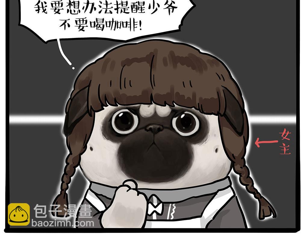 第449话 111134