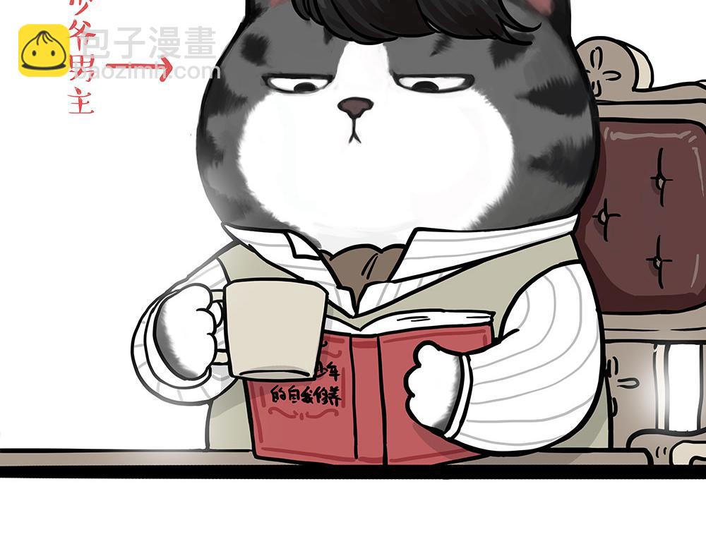 第449话 111136