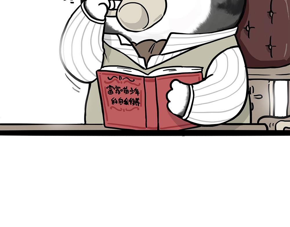 第449话 111138
