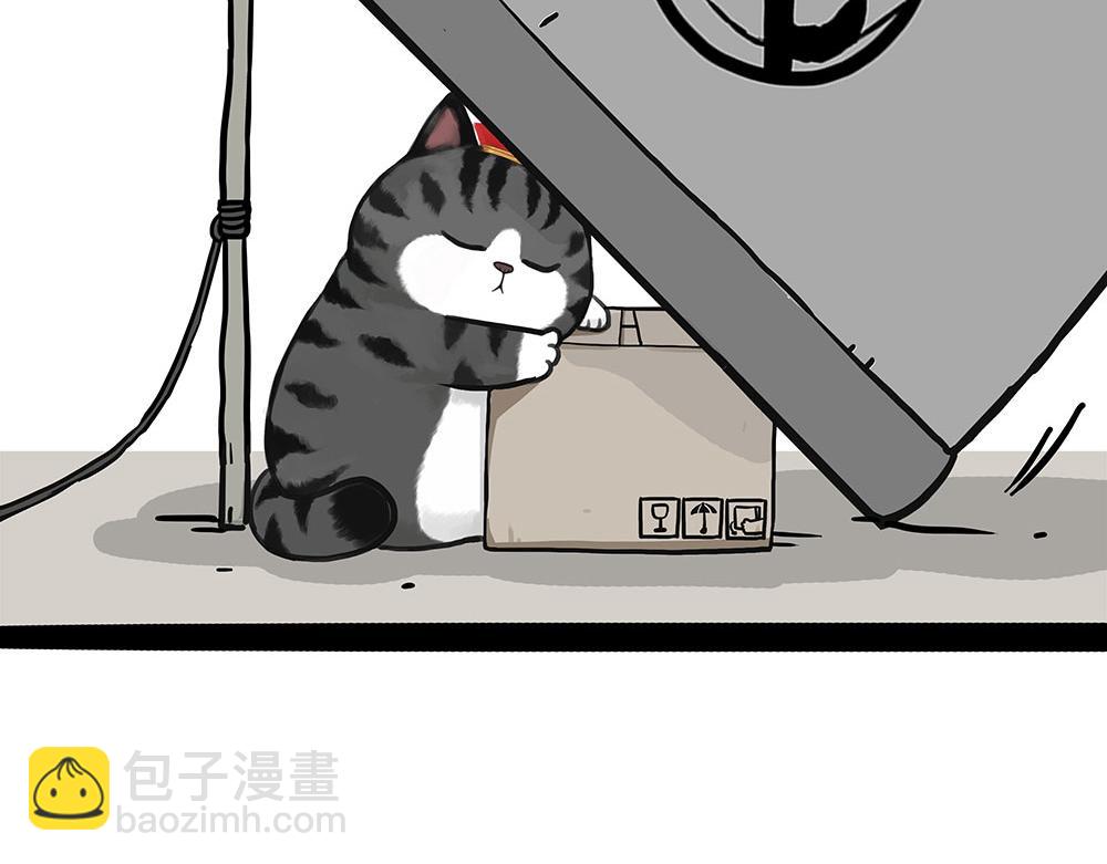 第449话 11116