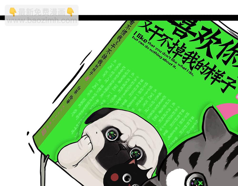 第449话 11119
